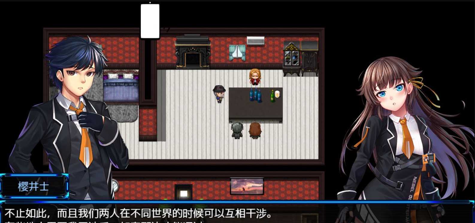 神作RPG/中文/高能NTR | 除灵猎人：第零羔羊 Ver1.1官中步兵正式版+存档【20230514】 游戏截图 1
