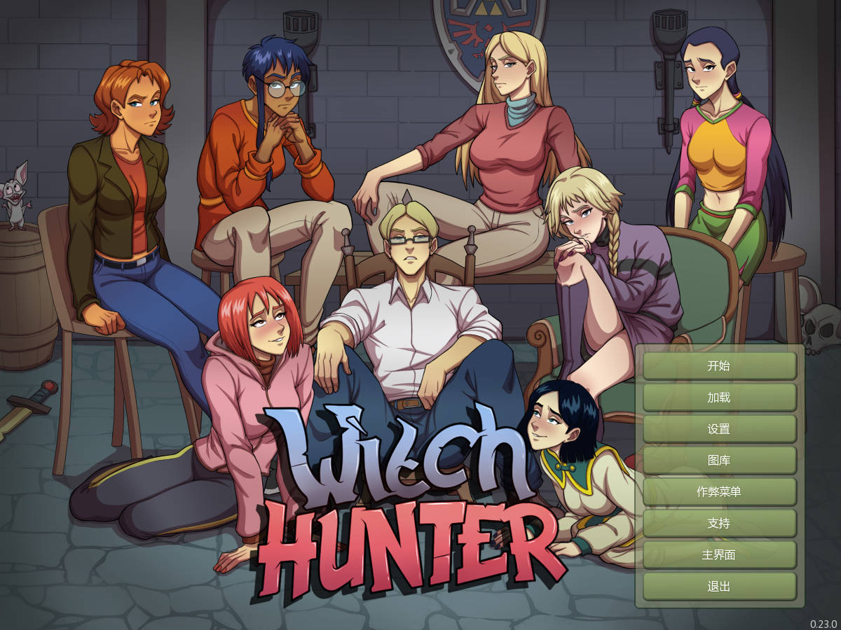SLG/官中/动态丨女巫猎人/Witch Hunter   Ver0.23.0【20241117】 游戏截图 6