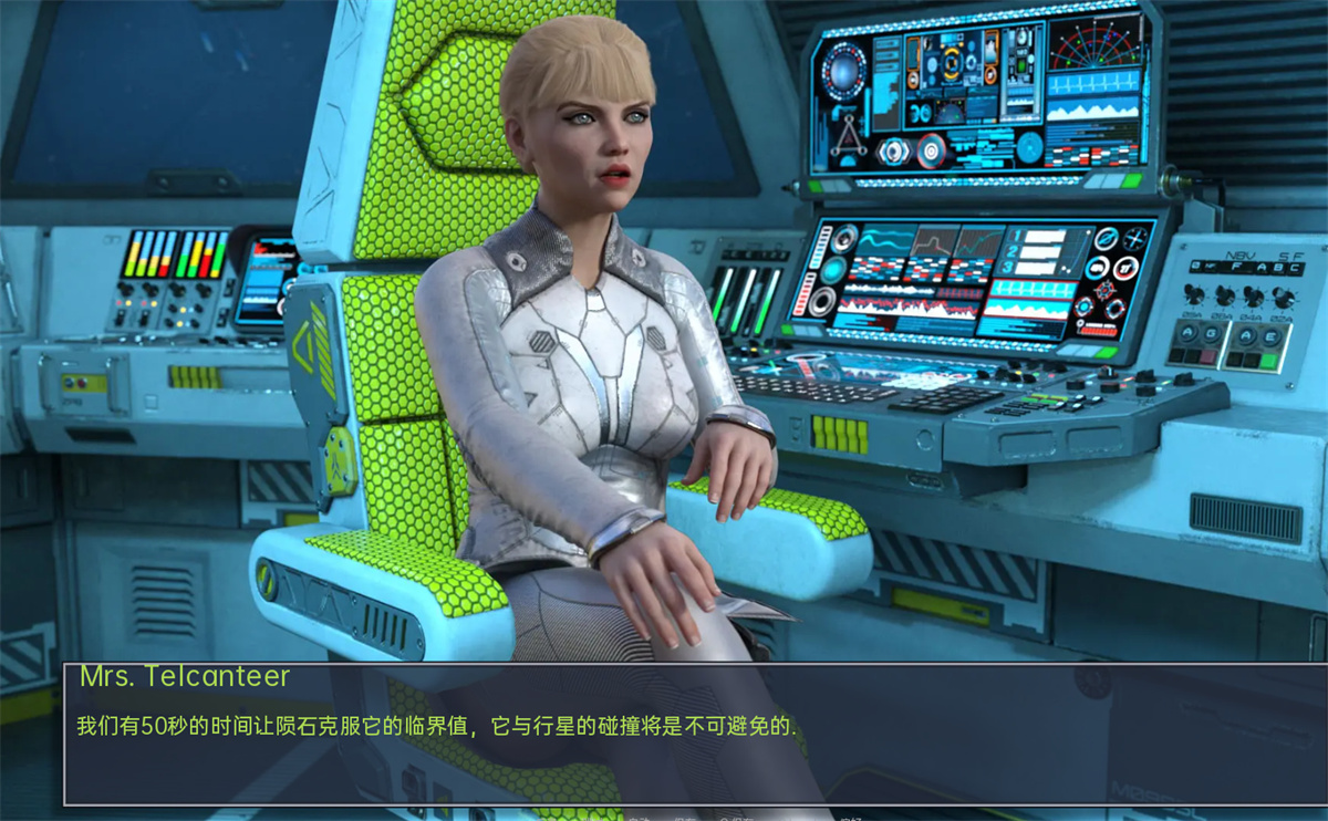 欧美SLG汉化动态丨火星 Star Mars v0.9.1b【20240104】 游戏截图 3