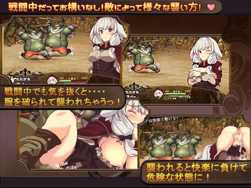 回合RPG/战斗H/触手羞辱丨梅里娅与恶鬼之岛(メリアと悪鬼の島)Build.7813697 STEAM官中【20241015】 游戏截图 4