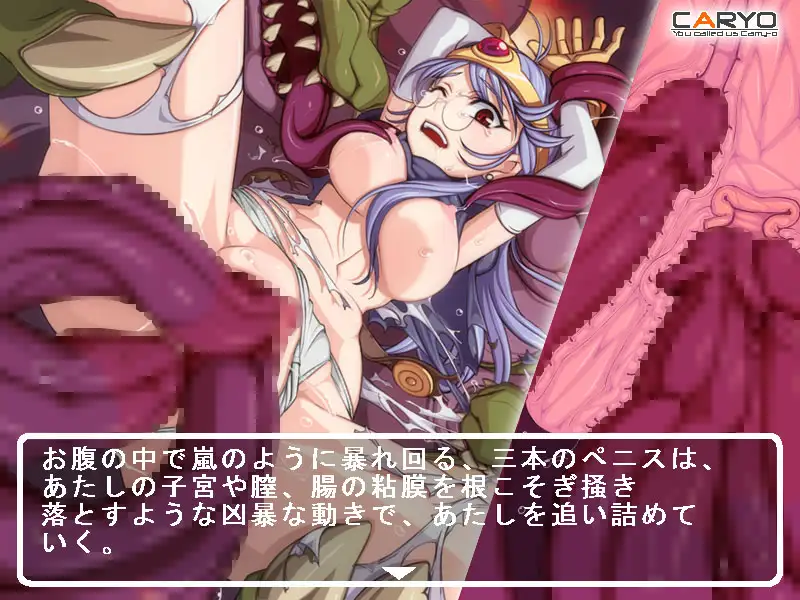 女贤者 游戏截图 2