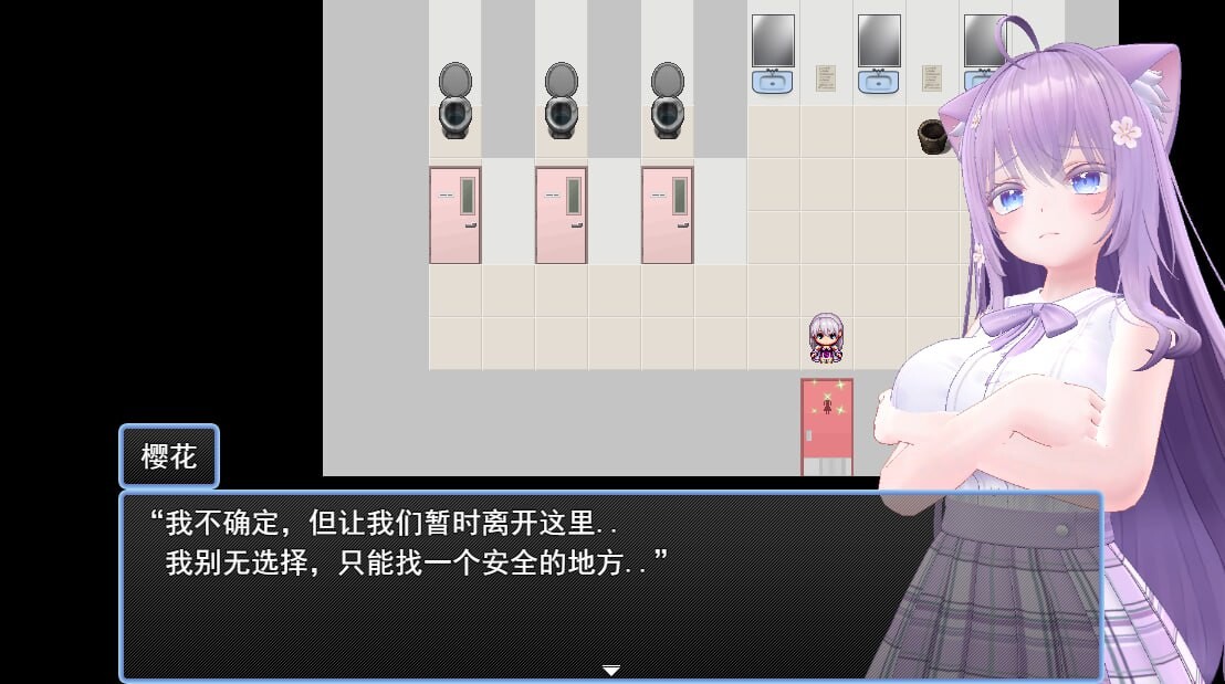 RPG汉化pc 丨 SPK探索~小樱的异世界受难篇/SKRクエストさくらの受難編 ... 【20250201】 游戏截图 6