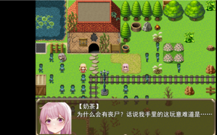 萝莉的求生之路v0.3汉化步兵版【20230315】 游戏截图 7
