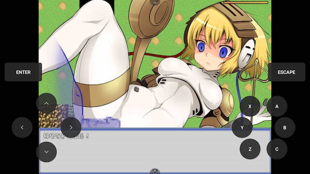 魔物娘骑士团4.1 游戏截图 2