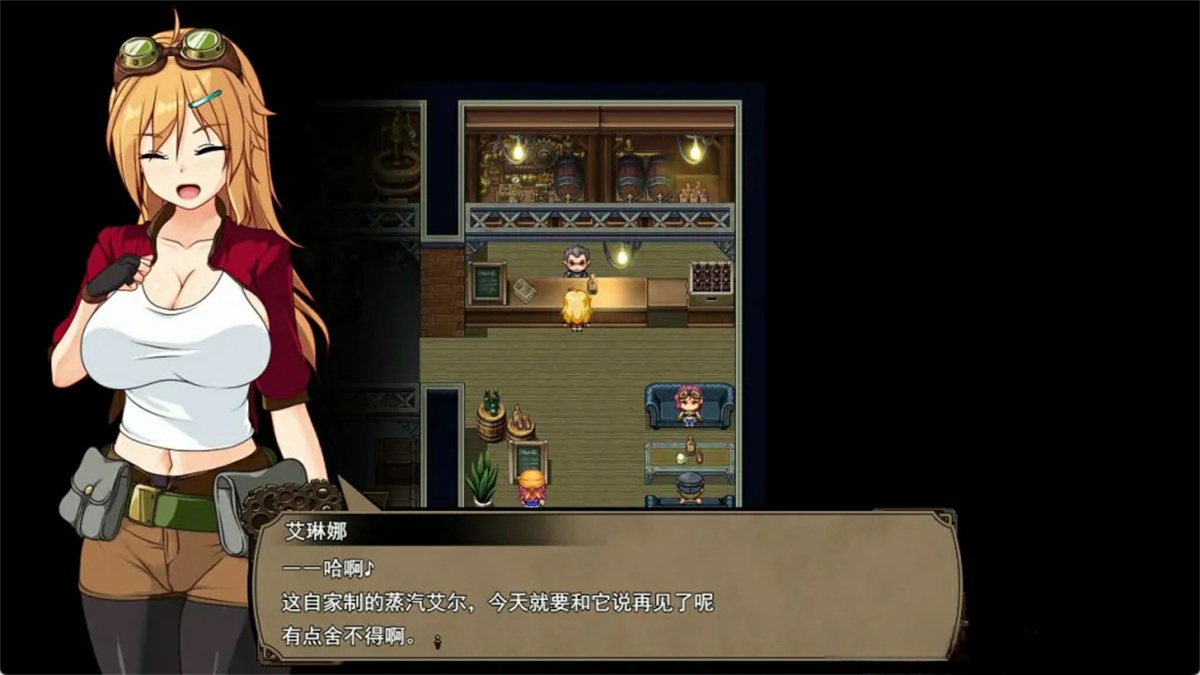 精致RPG/13日更新/AI智能翻译丨埃琳娜与机魔之都/ エリナと機魔の都 V1.04【20231118】 游戏截图 2