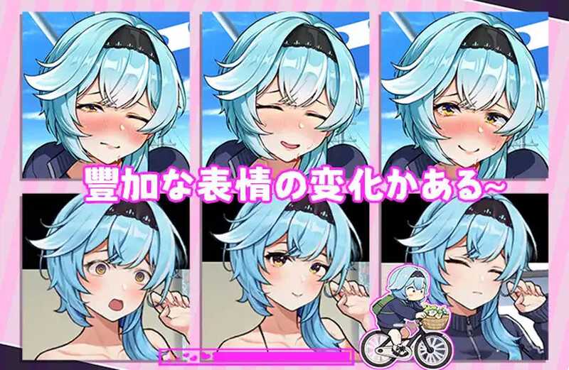 SLG/官中丨露出巨乳配達員■ハッカーに付け込まれ■我慢できずに堕ちてしまった~ Ver1.2 DL官方中文版【20241102】 游戏截图 3