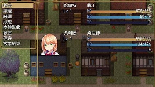 短小战士和轻浮的魔法使！PC+安卓精翻完整汉化版 【20230210】 游戏截图 1