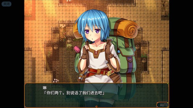 三位一体迷宫~银魔和少女的T教迷宫云汉化版 游戏截图 3