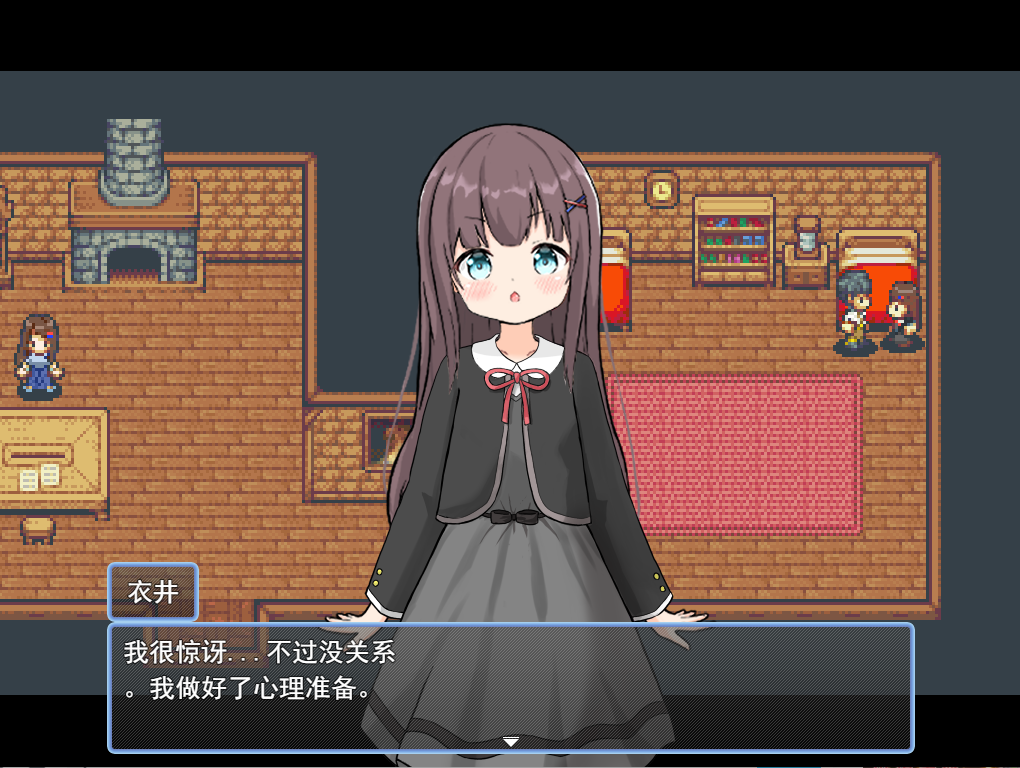 后宫!农场怀孕生活!/ハーレム!牧場らいふ V1.10【20230405】 游戏截图 1
