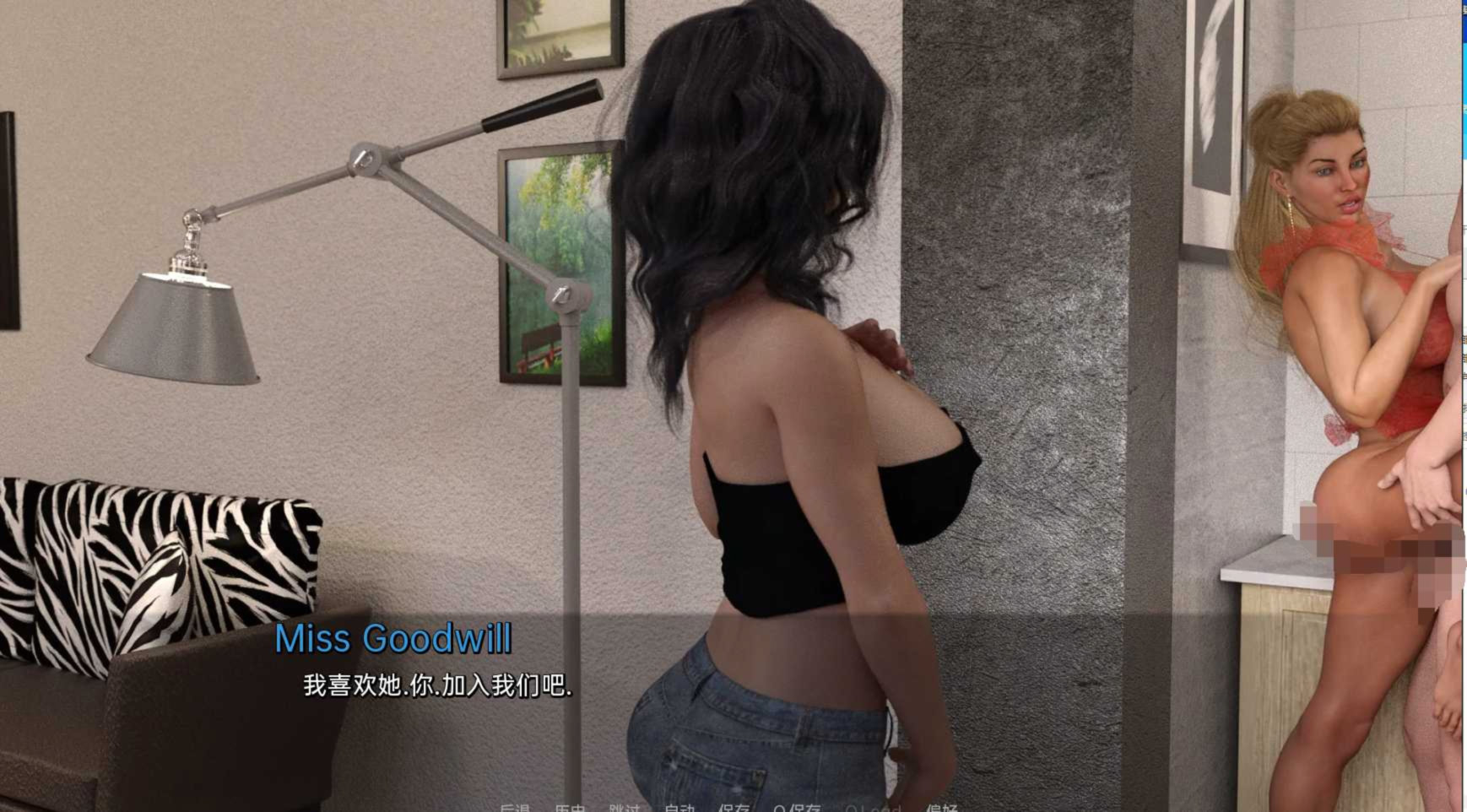 欺诈行为 A Deceitful Act v6.5 汉化版 【PC10月】 游戏截图 2