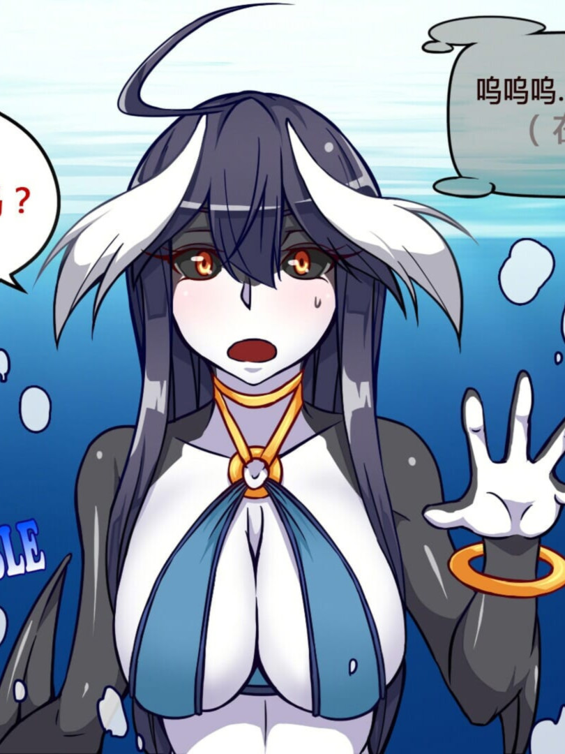 3D互动汉化全动态丨魔物娘project！/monster girl project -V20汉化版-MGP_阿雅1【20241112】