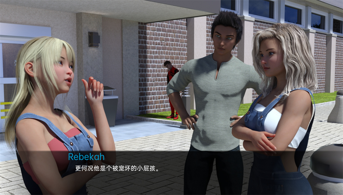欧美SLG汉化3D丨爱把我们引向何方 Where Love Leads Us Ch.6【20240105】 游戏截图 7