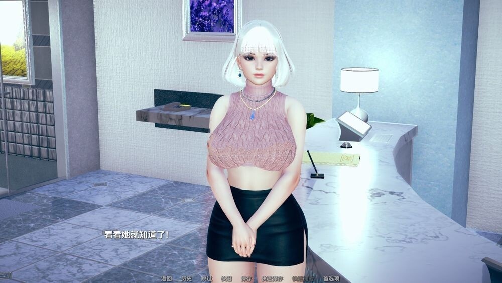 亚洲风SLG/动态丨 彩票 保利拖农 Polyturnon v0.16 【20240903】 游戏截图 8