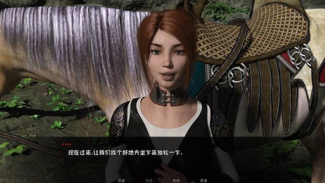 骑士的故事 Aknightstale v0.36 SE 汉化版 游戏截图 2