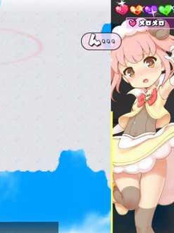 魔法少女小羊 Sheep in Dreams 官中步兵版 【20221230】