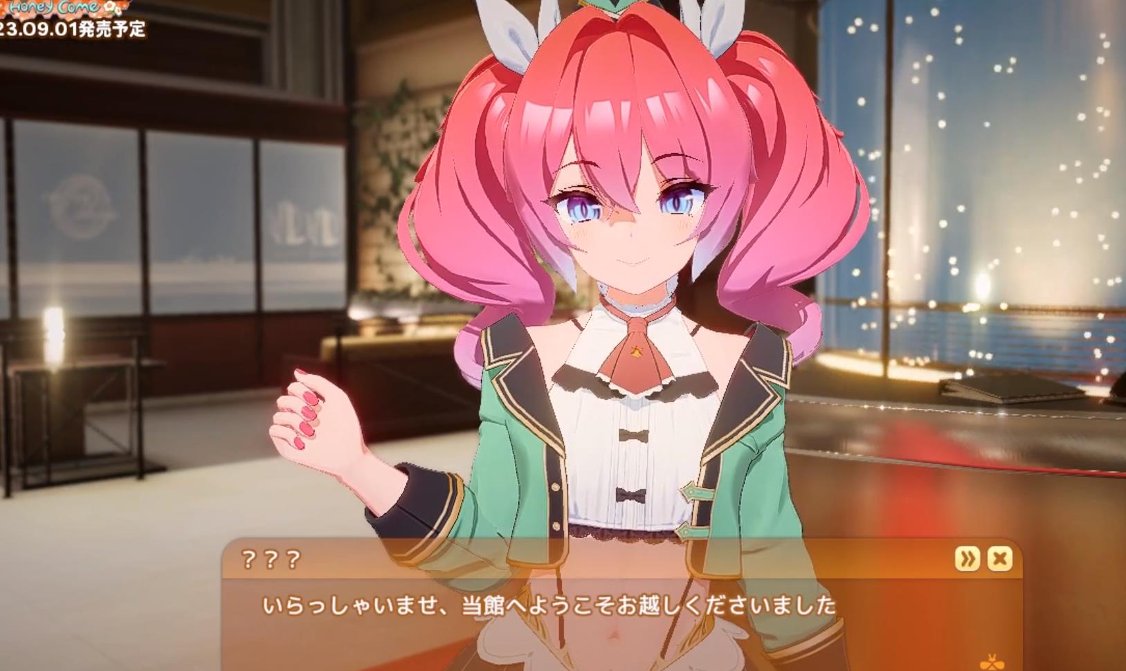 大型SLG/汉化/新作丨I社新作 Honey Come /ハニカム キャラクトV1.02 AI精翻汉化步兵版+预购特典+免联网补丁【20230913】 游戏截图 5
