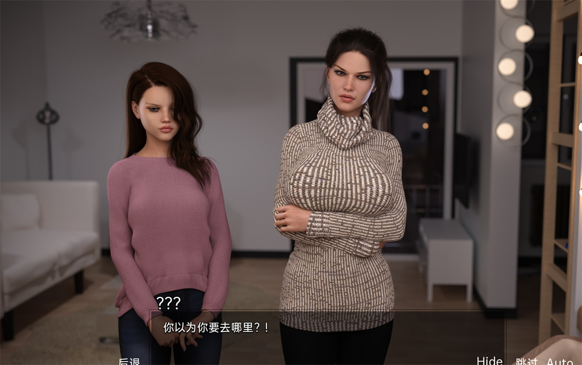 亚洲SLG汉化动态丨觉醒 The Awakening v0.4.4A【20240308】 游戏截图 3
