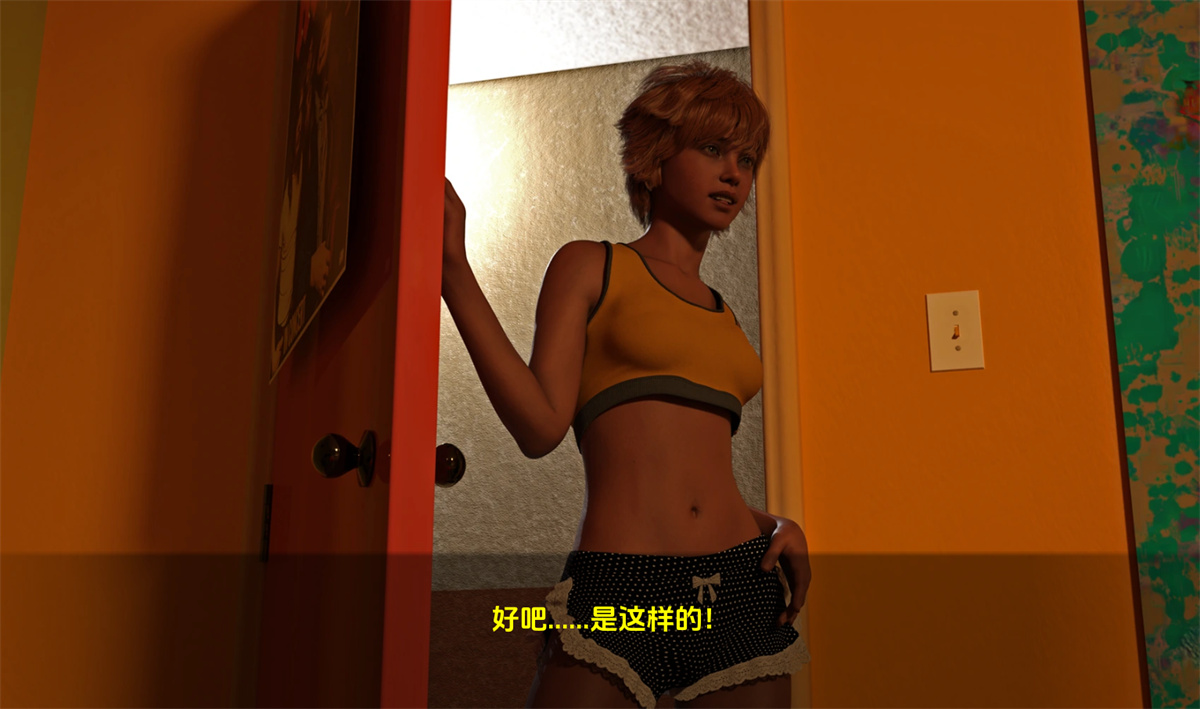 欧美SLG汉化动态丨一骑黑马 A Dark Horse Riding  Ch. 1.50 Beta【20240328】 游戏截图 7