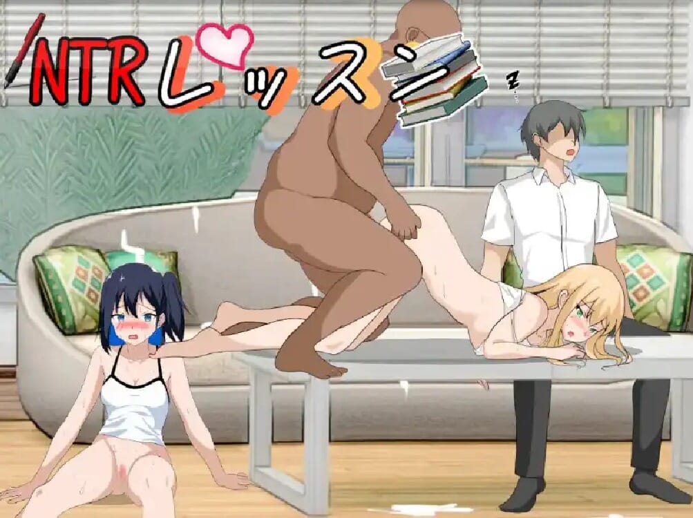 RPG汉化丨NTR课程NTRレッスンNTRLessonV1.6官方中文版【20241107】 游戏截图 2