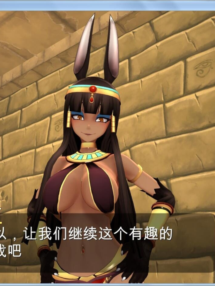 3D互动汉化全动态丨魔物娘project！/monster girl project-V20汉化版-MGP_阿雅2【20241112】