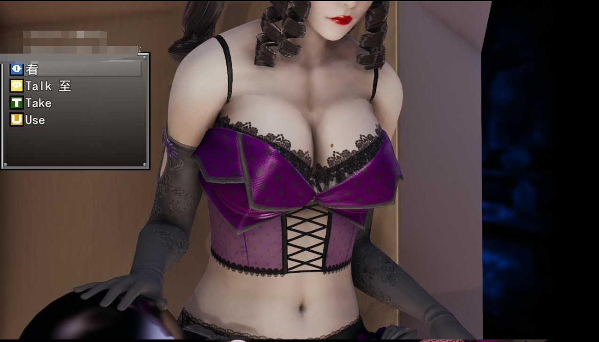 Damon 侵蚀的人偶 V1.2【20230405】 游戏截图 7