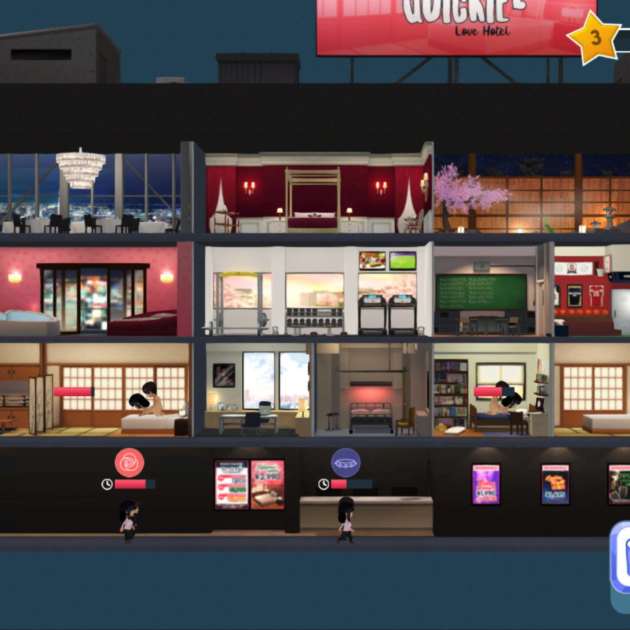 快捷情趣酒店 v0.28.0 官方中文版