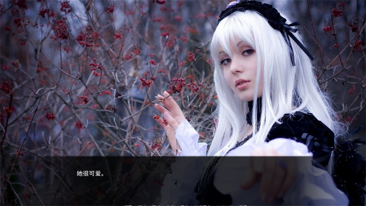 真人SLG汉化丰乳肥臀丨 真爱角色扮演 Ture Love Cosplay-V1.0 完结汉化版【20231022】 游戏截图 1