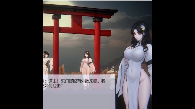 ACT/汉化丨 青莲玉剑 Sword of Lotus V0.7 【20241001】 游戏截图 1