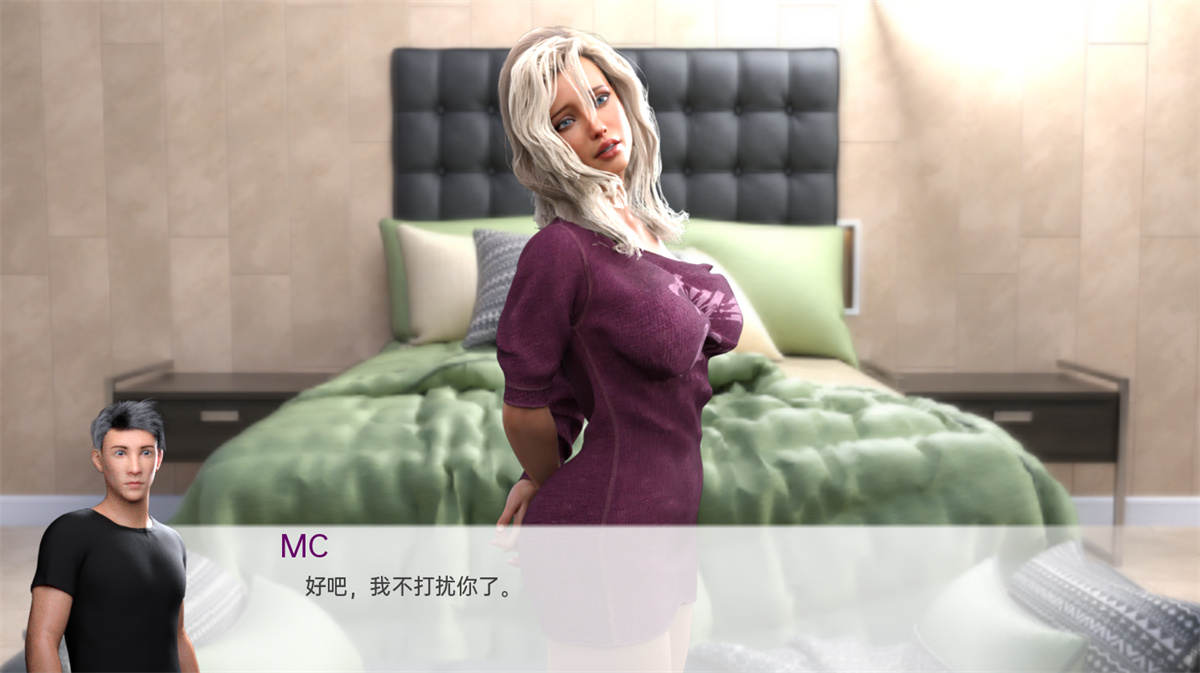 欧美SLG汉化3D丨演示Sensual Secrets Demo【20231213】 游戏截图 7