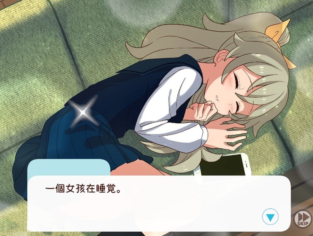 日式SLG/养成/动态丨 和妹妹一起的1个月 妹と過ごす1ヵ月間 Ver24.10 机翻内置版 【20241006】 游戏截图 5