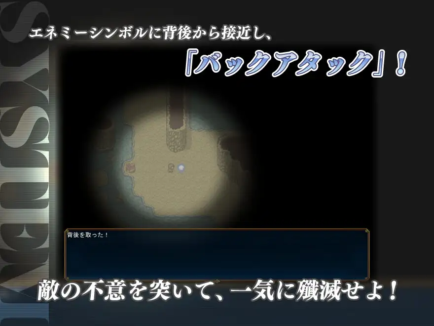 RPG/PC/AI汉化丨 冰心与杰克奥 Ver1.11 アイスハートとジャックオー 【20240602】 游戏截图 4