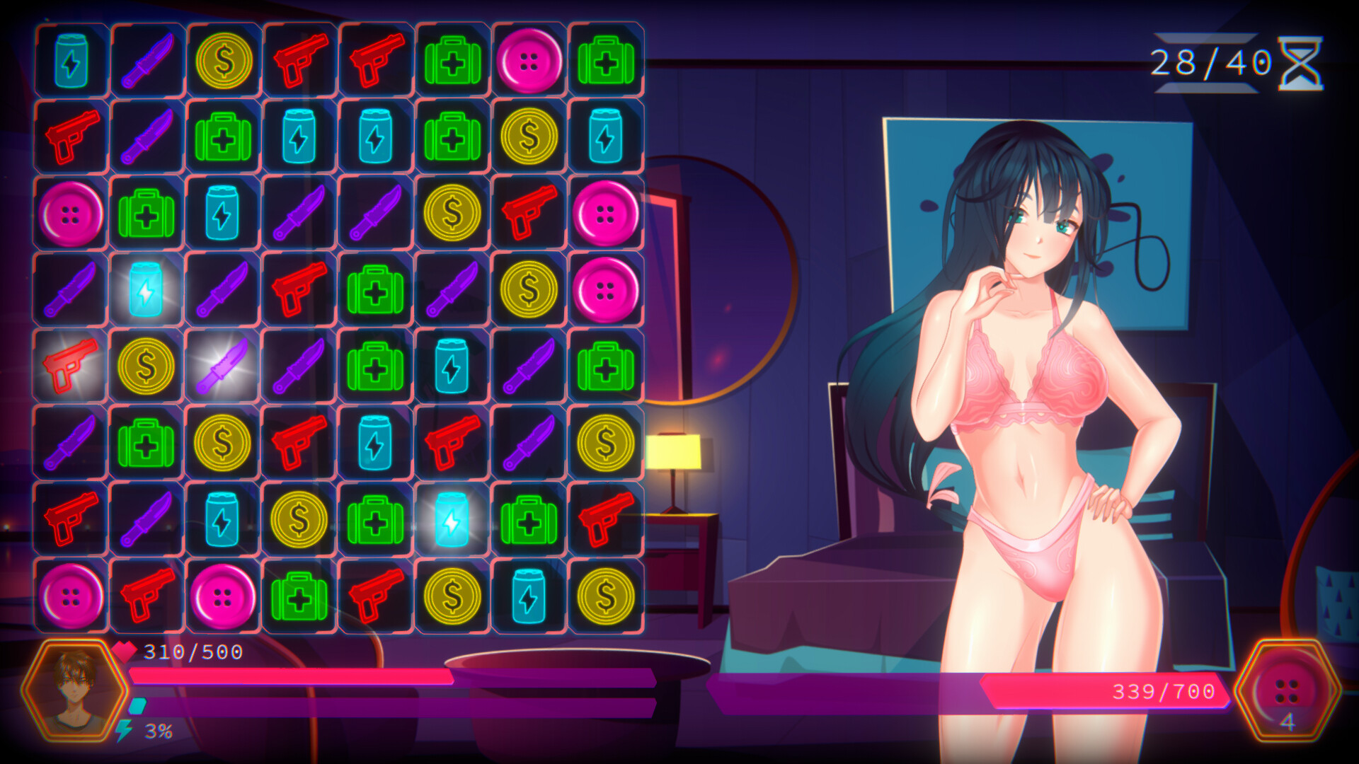 Gamer Girls: Futanari 动态无码【PC10月】 游戏截图 6