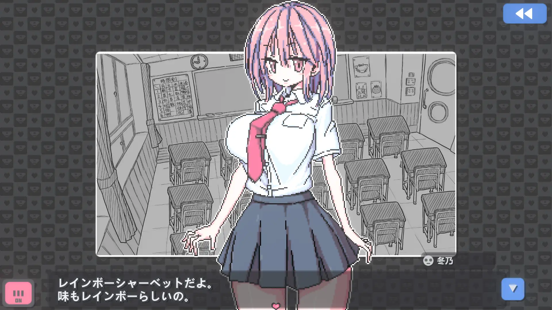 ぱんつかぁど【20230315】 游戏截图 1