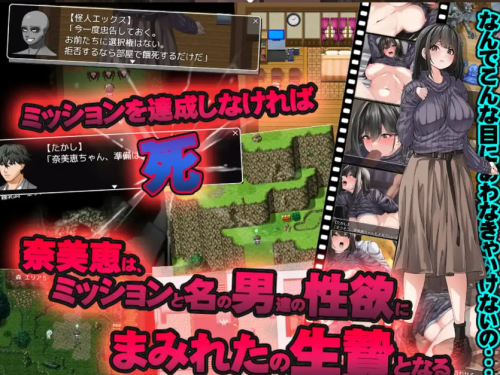 爆款RPG/AI汉化丨逃离度假小屋1.0汉化版【20250329】 游戏截图 3
