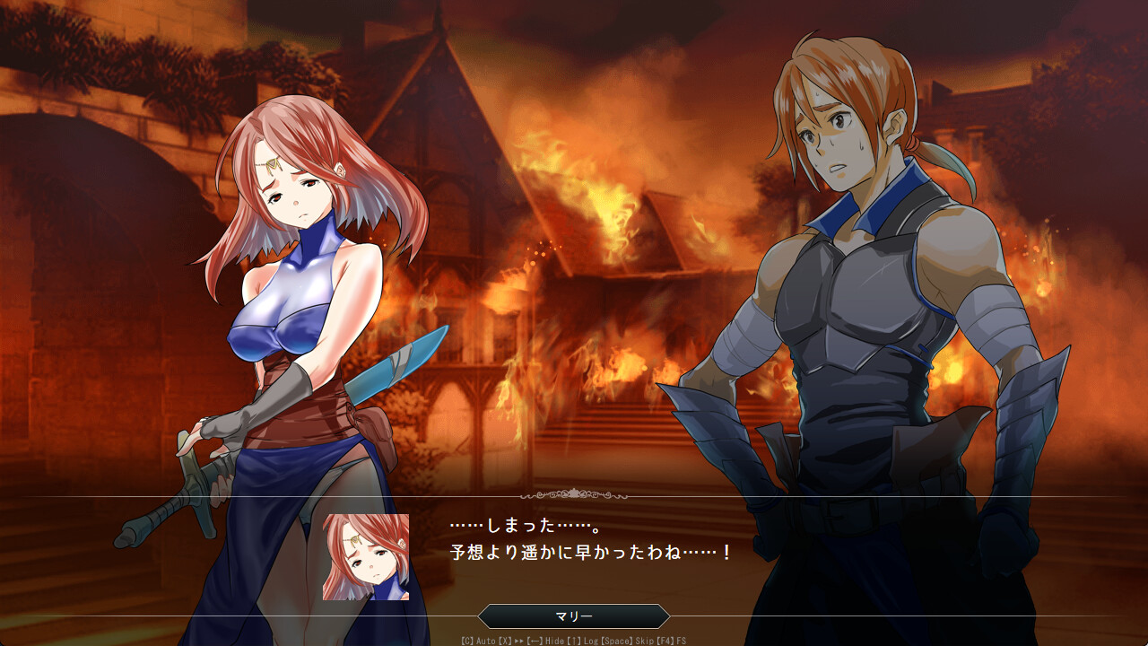 RPG/PC/官中丨 群青孤儿战记~堕落的无垢少女~ v1.07 【20240720】 游戏截图 4
