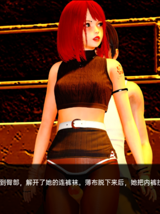 亚洲SLG汉化动态 | 黑暗伴侣 Companion of DARKNESS Ch. 2【20230513】 游戏截图 5