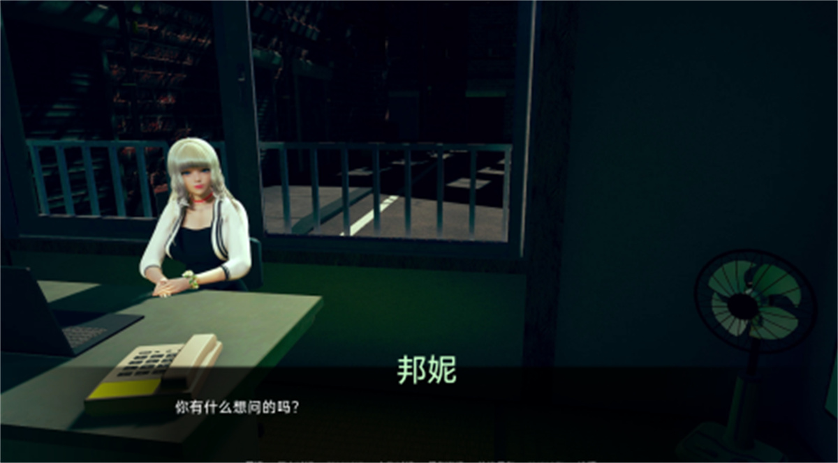 亚风SLG汉化丨腐化世界 堕落欲望 Corrupted World V0.20【20240211】 游戏截图 8