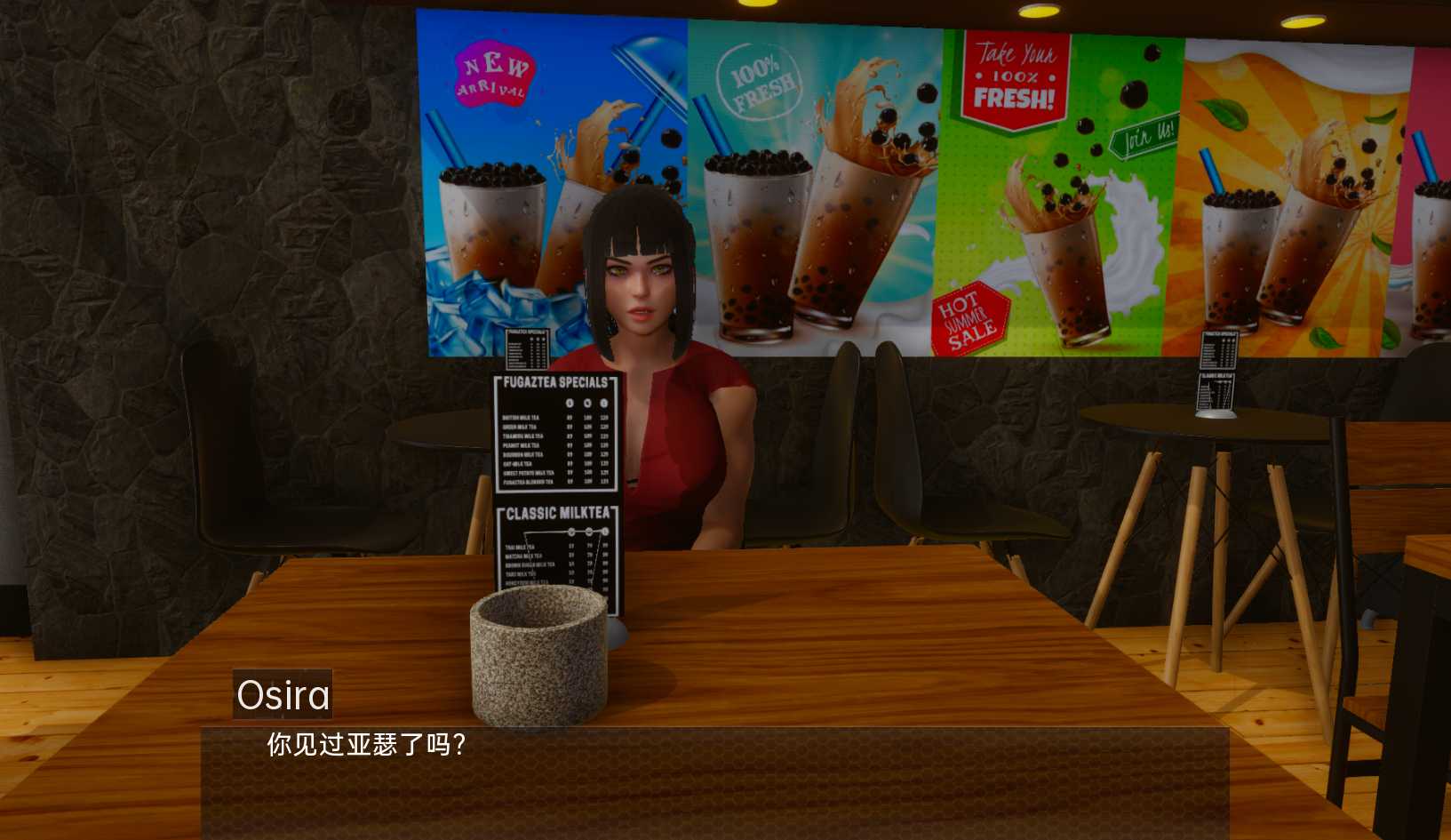 【沙盒SLG/汉化/动态】奥梅尔塔 Omertà v0.5 汉化版【3.3G】【20230501】 游戏截图 5