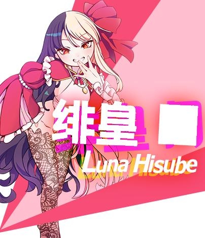 RPG/官方中文/新作丨雌小鬼TRAIN 【20231207】 游戏截图 2