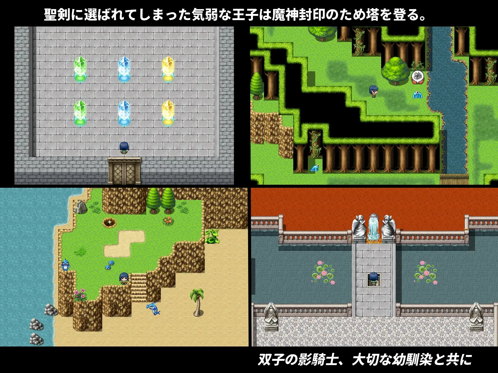 RPG汉化丨NTR姐妹~谢拉与露茜艾拉！NTR姉妹シエラとルシエラV1.3AI汉化版+存档【20241102】 游戏截图 6