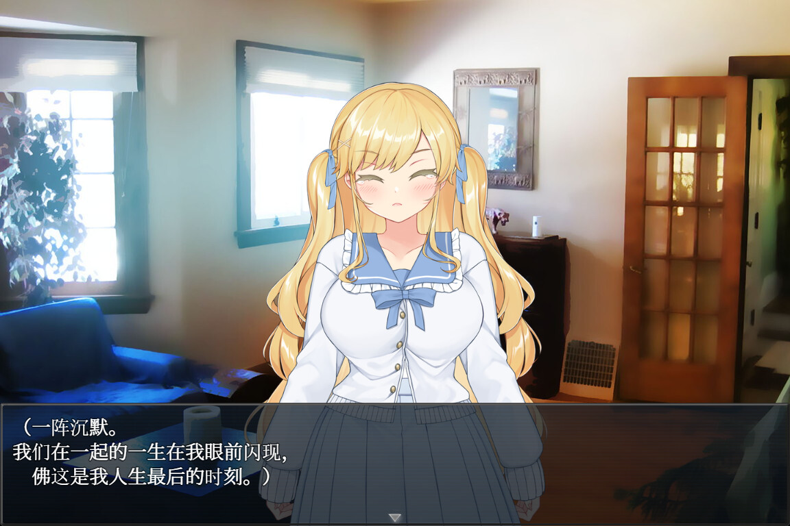 RPG/养成恋爱/步兵丨男公关的欺哄 Deceived by the Host v1.0.3.2 STEAM官中【20240203】 游戏截图 8