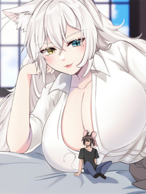 欧美SLG汉化动态丨涅槃米糠 猫女  Nezumicon v0.1.11【20240406】