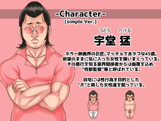 RPG/汉化/双端丨Divagate 淫秽、NTR、乐队、夏令营 V1.2 AI汉化润色版 【20230818】 游戏截图 5