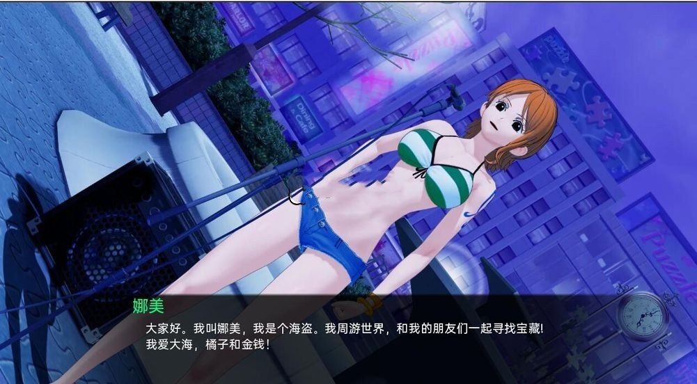 亚洲风SLG/动态/更新丨 动漫岛 Animeverse Island V0.64  汉化版 【20250107】 游戏截图 7