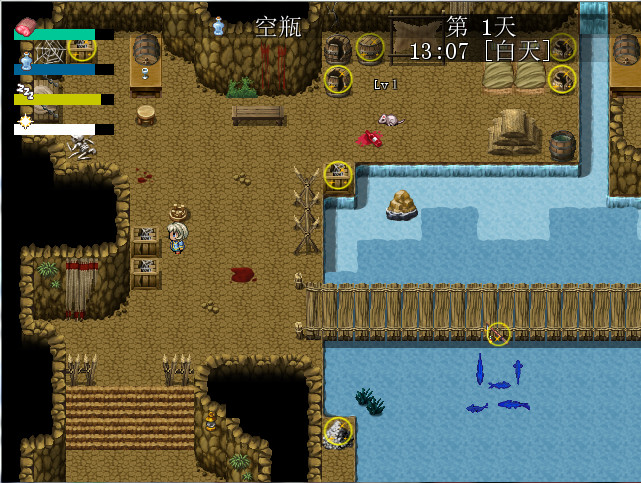Leviathan 游戏截图 6