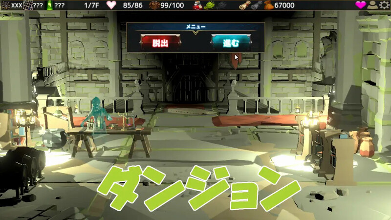 卡牌SLGNTR动态丨村姑的NTR冒险村娘のNTR冒険V1.61汉化中文+CG存档【20241102】 游戏截图 3
