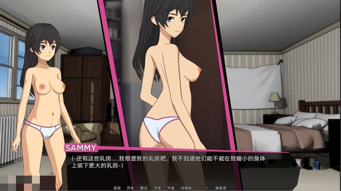 亚洲风SLG/堕落/更新丨 修理工 修复程序 The Fixer v0.3.3.17 汉化版 【20241021】 游戏截图 4