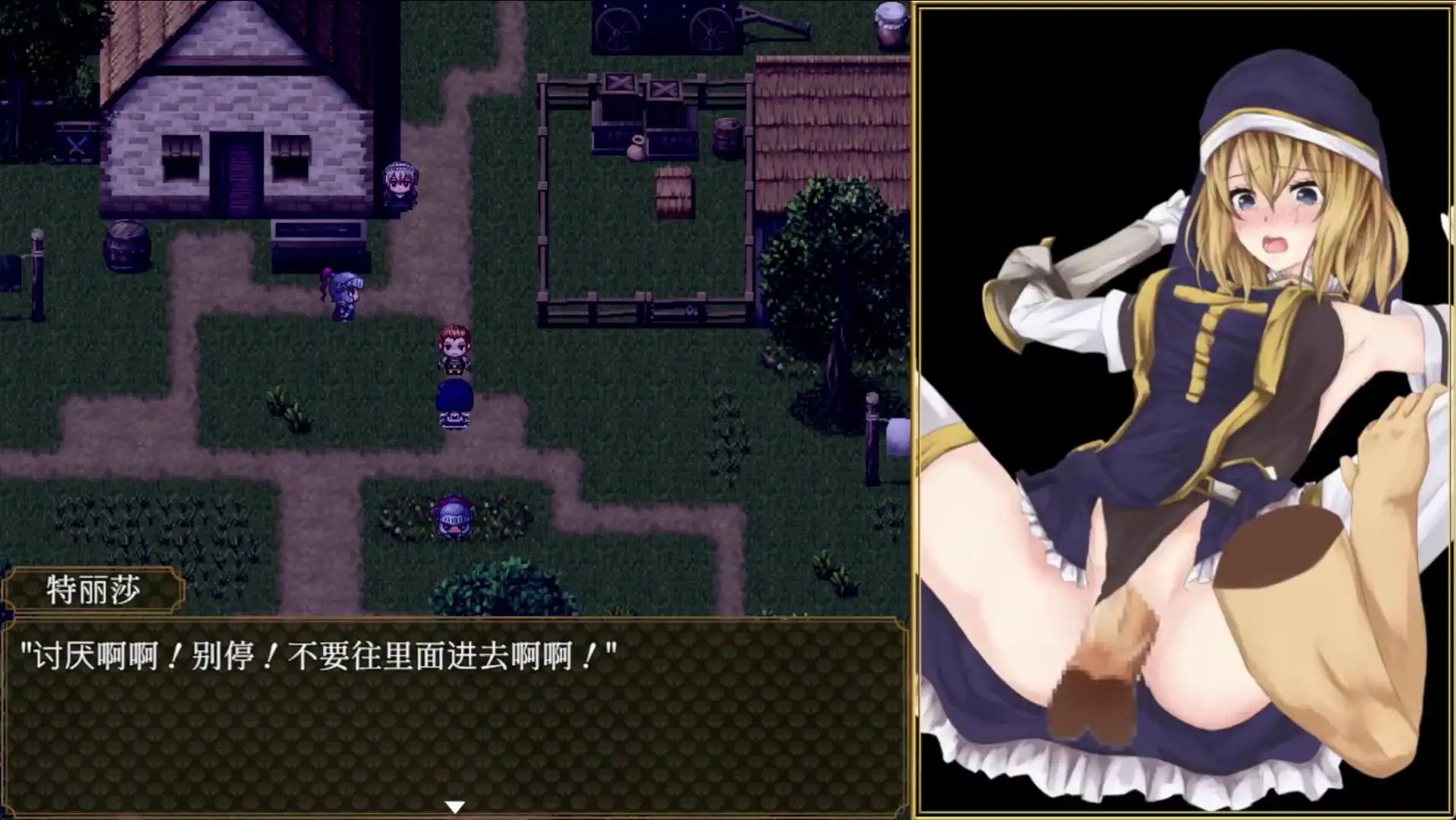 RPG/官中/动态丨 BegieAde ～谎言与报复的歌词～/BegieAde ～嘘と報復のリリック～Ver1.04 官方AI中文 【20241125】 游戏截图 6