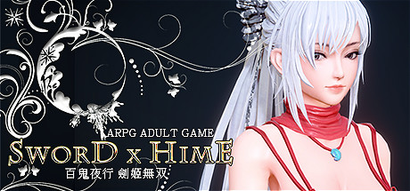 SwordxHime剑姬无双 Ver1.10.2HF2 官中步兵版+存档【PC10月】 游戏截图 4