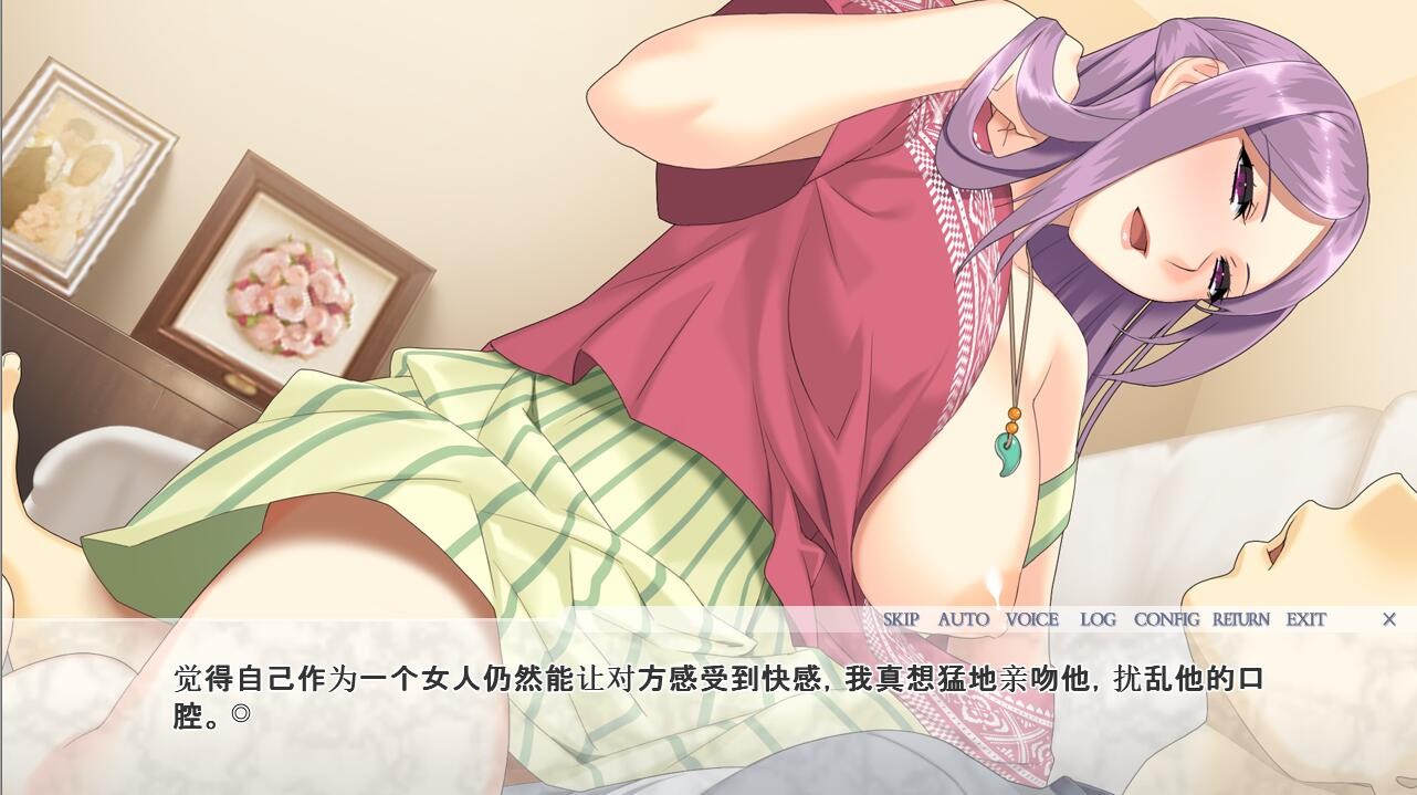 ADV/AI汉化/全CV/全CG丨没有人知道~那个身体知道/No!body knows~その身体が知っている Ver1.01 【20240308】 游戏截图 4